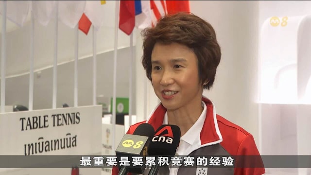 点保护